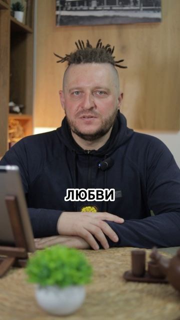 Не покидай меня