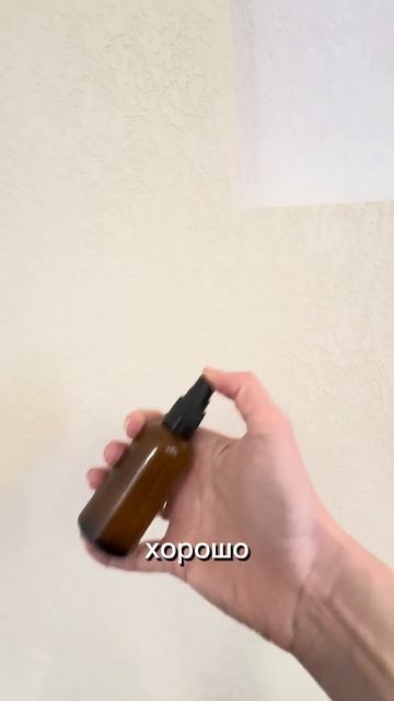 Натуральный спрей от клещей.