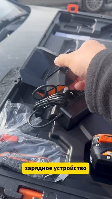 Это самый лучший шуруповерт, который ты искал!