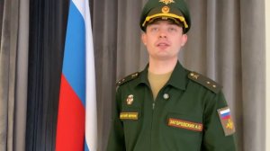 Визитка на Грант Кадеты