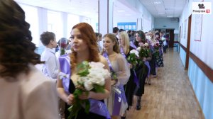 Гимн России на последнем звонке в школе - как было у вас помните?