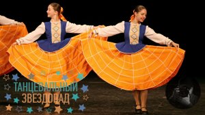 "Круточки-подкруточки", студия "Жар-птица". "Twists and turns", studio "Firebird".