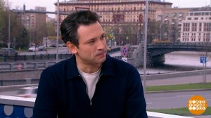 Антон Хабаров о фильме "В парке Чаир". Доброе утро. Фрагмент выпуска от 20.04.2026