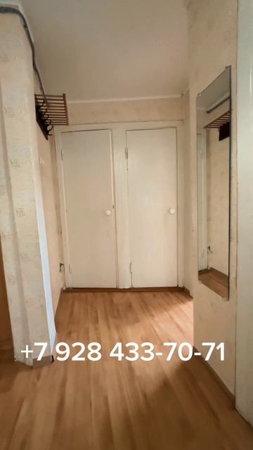 +7 928 433-70-71 жильё в Ейске