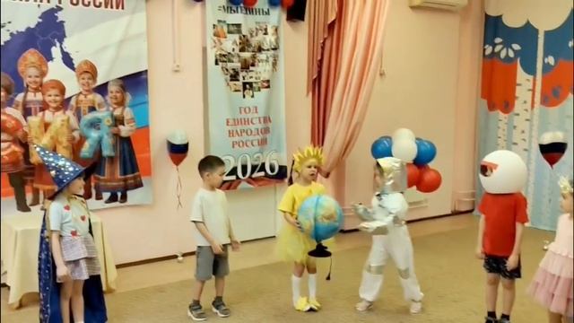 Мы и космос