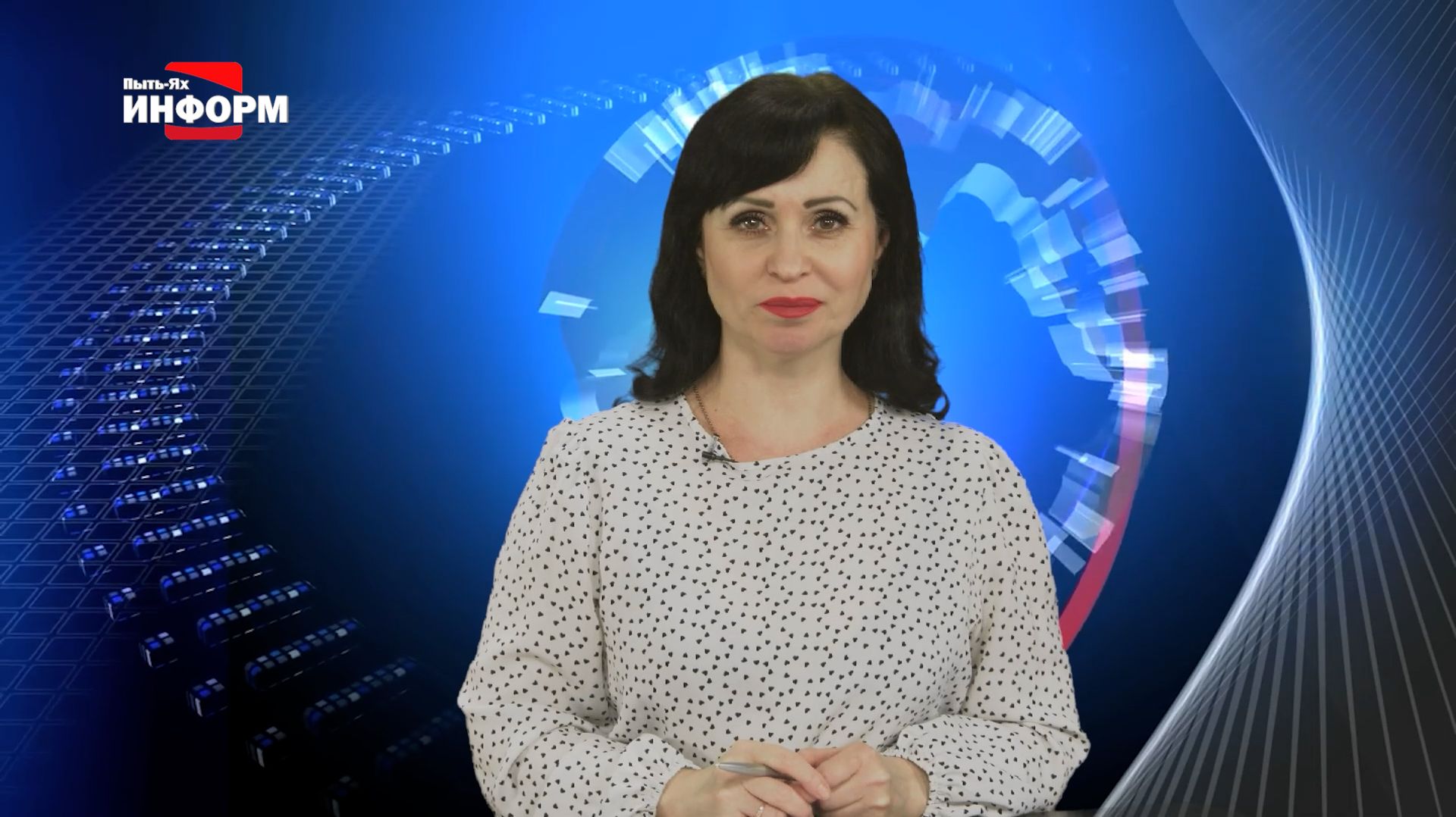 20.04.26 Наше время