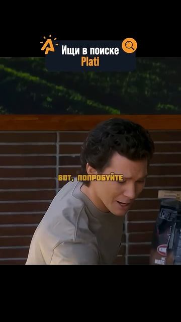 Продавай не товар, а эмоции😎