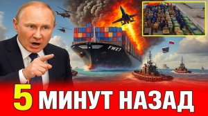 БИТВА ЗА НЕФТЬ; Иран, США и риск мировой эскалации