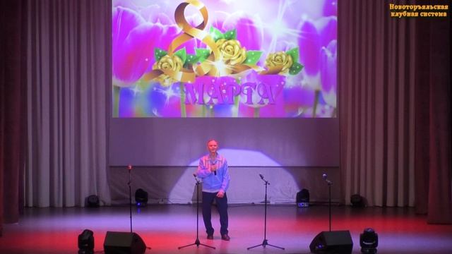 Песня «Ом сорвалте», А. Никитин