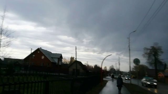 Как будет солнце, туча на китайском языке?