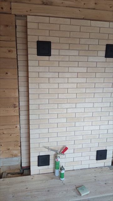 «СКОВАВШИЙ ПЛАМЯ СЕВЕРА»