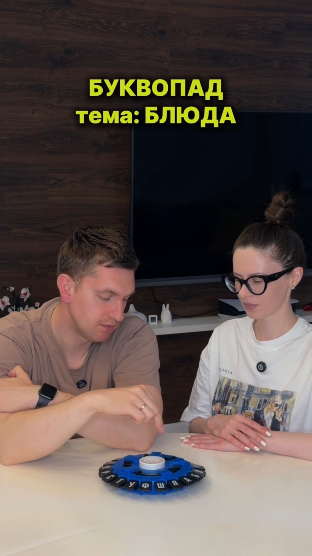 Какие блюда назовёте?😁