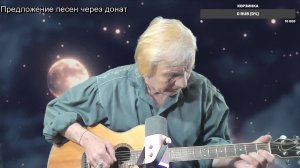 Вечер песен Высоцкого   ТВ № 2583