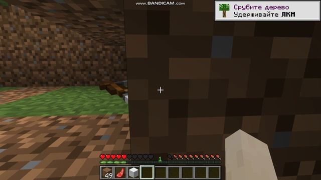 прохождение майнкрафта  в суперплоском мире (без структур)