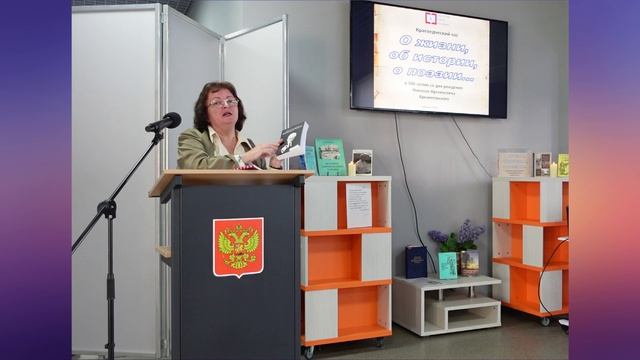 О жизни, об истории, о поэзии…