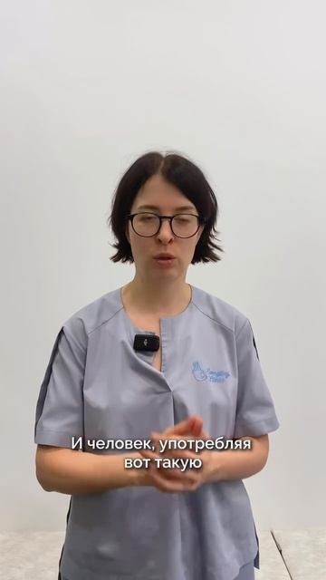 Псевдоаллергия — что это такое?