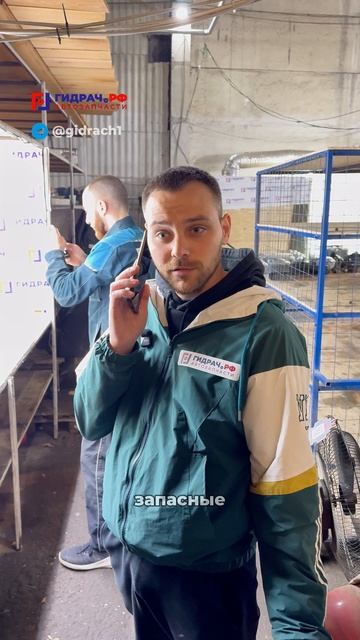 РЕАЛЬНЫЙ Авторазбор 🤝