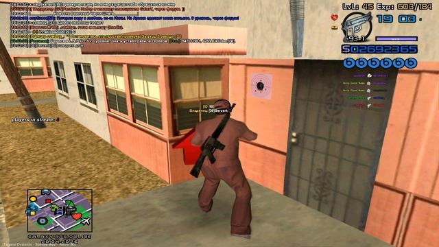 погоня Wanted_ (сел у дома)