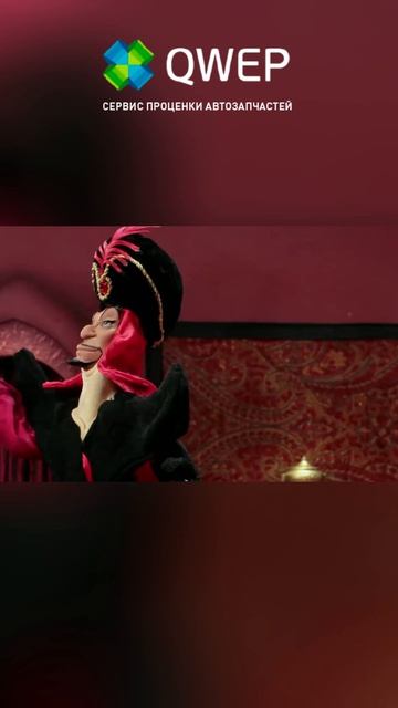 Теперь понятно #автозапчасти #юмор #автомагазин #бизнес #авто #автобизнес #сто #автосервис