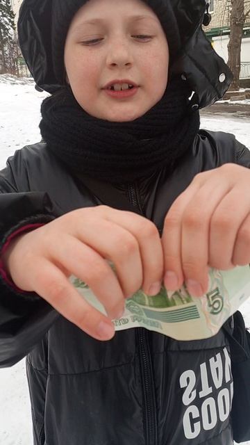 деньги Екатерины II