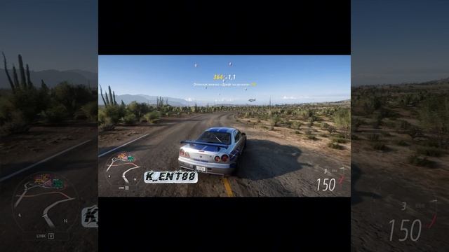 Дрифт, выхлоп - Nissan Skyline GT-R V-Spec II 2002 года (R34)