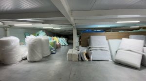 Производство