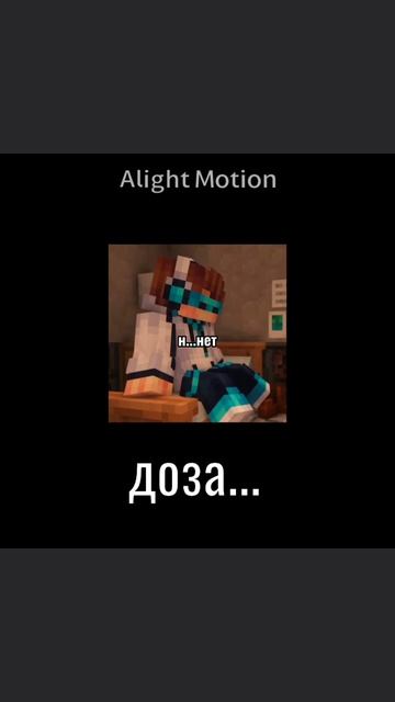 фанаты Лололошки вы здесь?