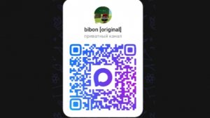 Играю в мир танков