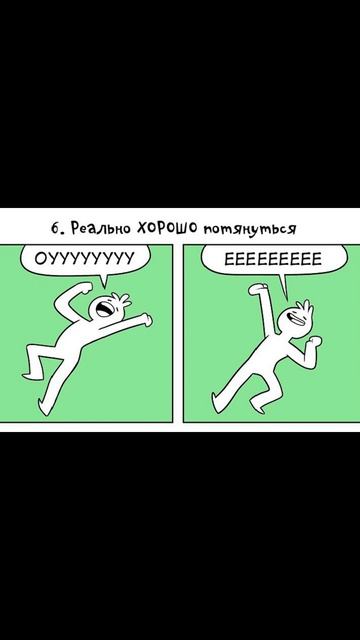 10 ЛУЧШИХ ощущений в мире)