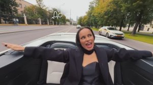 Светлана Гера - Гуляю