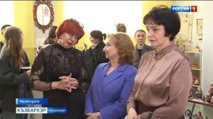 9.44 – «Къэбархэр» от 20.04.2026г.