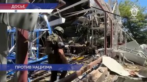 День памяти жертв геноцида советского народа