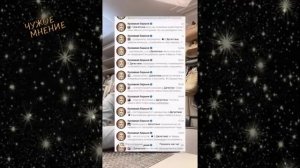 Ксения Собчак ответила Виктории Бони после ее обращения к Путину и Соловьеву [get.gt]