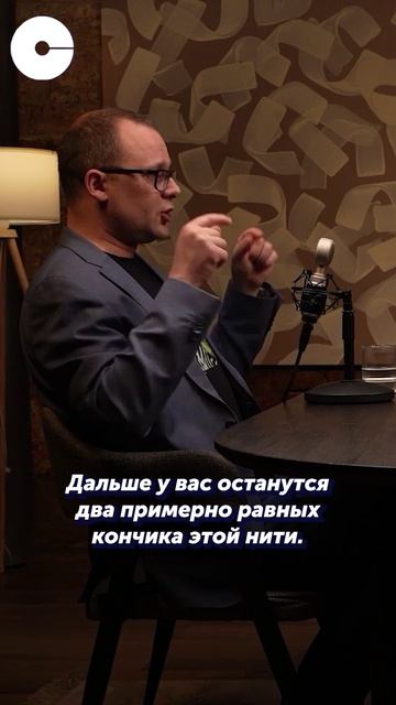 Гайд, как правильно вытаскивать клеща #shorts