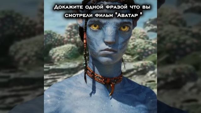 Мой любимый фильм!💙