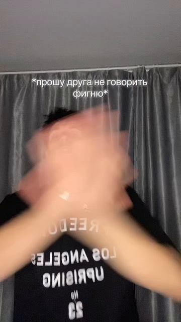 ⚠️С ТЕБЯ ПОДПИСКА!