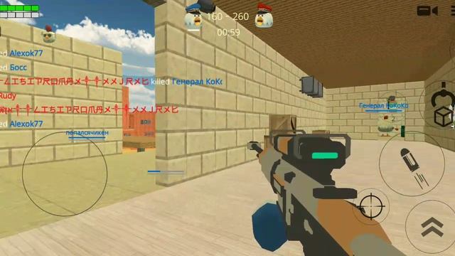 все рижимы в чикен ган ч.4.mp4