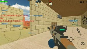 все рижимы в чикен ган ч.4.mp4