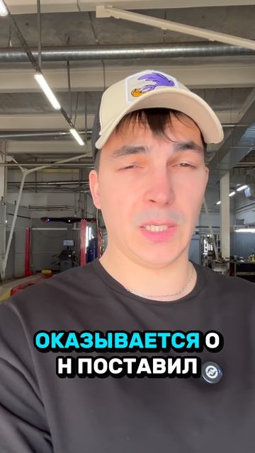 ТО 6 стоимость 73 000руб у дилера Chery