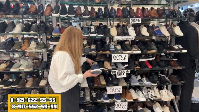 ТУРЕЦКАЯ КОЖАНАЯ ОБУВЬ✨36 по 49 РАЗМЕР НОВИНКИ КРОСОВКИ ЛОФЕРЫ ТУФЛИ ВЕСНА ЛЕТО #садовод