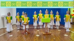 Оркестровый коллектив «Кэрэчээнэ»