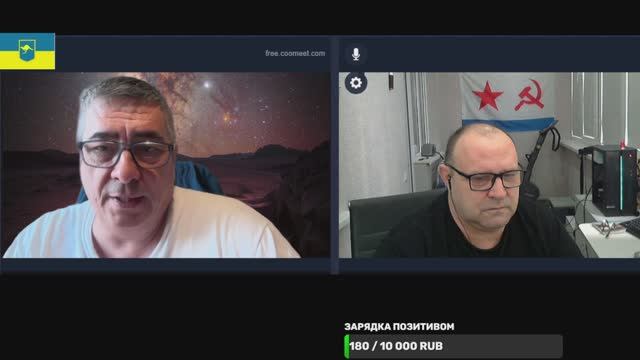 За поребриком