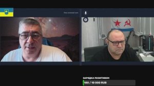 За поребриком