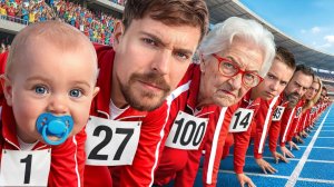 Люди От 1 До 100 Лет Участвуют В Гонке За $250,000!