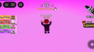 паркур газана