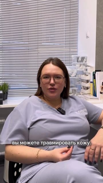 ❌ НЕ делайте этого с акне❗