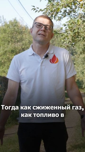 Почему газовое отопление выгоднее электрического?