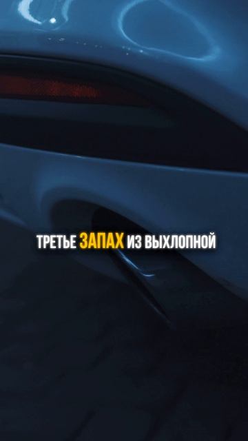 Как правильно купить б/у двигатель и не прогадать?