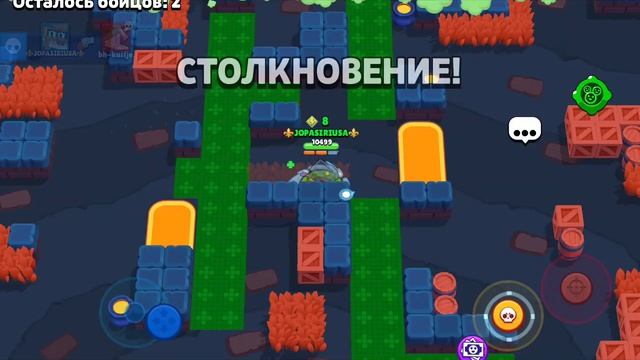 Апнул 27 праймов!