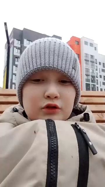 Инструкция по установке Geode .